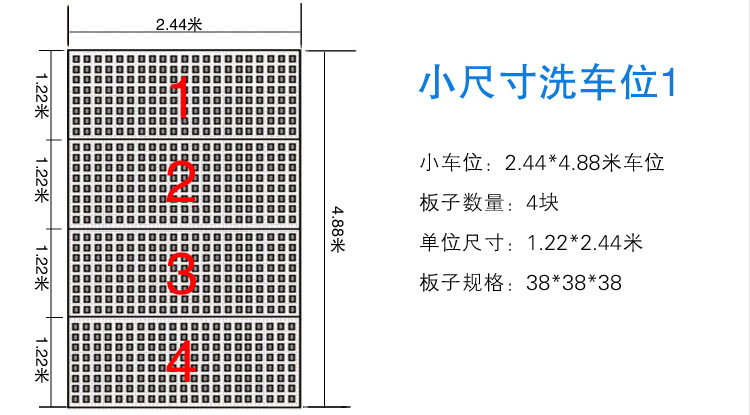 玻璃鋼格柵